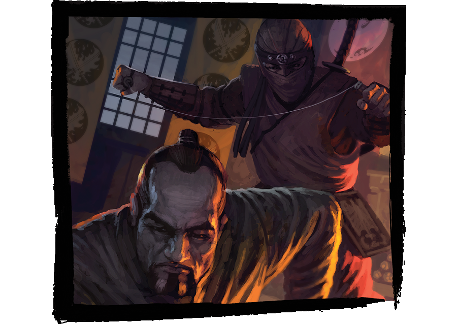 L'équipement du Ninja